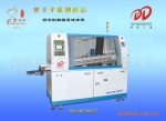 深圳多多 大量销售 经济型触摸屏 半自动波峰焊机DD-OK300ST
