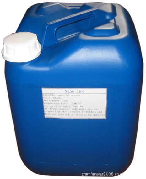 佳能墨盒墨水批发 