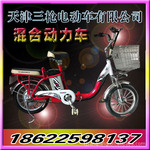 ��Ӧ16 ��48V�����ߵ綯���������ǹ�綯������˾��