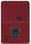��Ӧ�Ƶ���ð�ȫ��Ч����ʽ����ˮ��OBS-C2