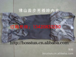 供应塑身连体内衣魔法衣矫形内衣无缝连体内衣竹炭魔法衣