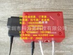 供应2012最新旗舰版具有追拨功能的拨号器,可用于电话订票。