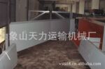 供应优质 单侧犁煤器 卸料器 订制三类部件犁式卸料器四连杆结构