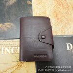 供应DAVINCI达芬奇品牌 钱包 钱夹 票夹 钥匙包 皮具礼品