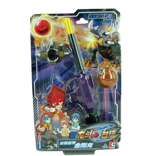 【欢乐反斗城 正品 龙斗台球 训练版-海苍龙 等