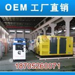 500kw����˹���������ͷ������
