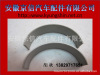 厂家供应利斯特LISTER 1EA E14 P750-11260 轴瓦 2片吸