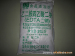 上海供应护色剂EDTA-2Na, EDTA-2Na生产厂家,EDTA-2Na报价