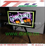 炫彩荧光板/荧光写字板/荧光手写板