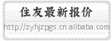 �缫���ٺϽ𣯺��ӵ纸��ͭ�Ͻ�