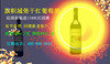   ��Ӫ�ڿ���裬�������ں�ƣ����Ѿƣ�������Ʒ���ɺ�����Ѿƣ���ѹ�裬��֬��ȣ���ѯQQ��1512780685  