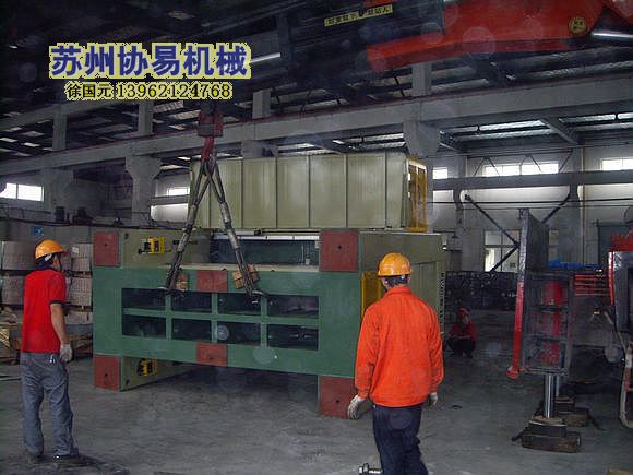 定制JW36-400电机外壳专用闭式压力机 领跑行业自动化革命
