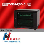 �������̿ؽ�����������WS824-8D-8U�����͵绰������ 8��80