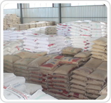 日本电气化学工业株式会社_日本电气化学工业