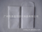 供应可分解的手机包装袋