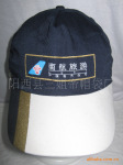 ~��Ӧ����ñ �߶�����ñ Ѽ��ñ ���ñ baseballcap caps hat