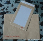 FSC��֤���ҹ�Ӧֽ���ŷ�boardback envelope