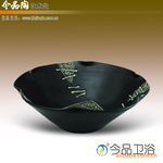 ��Ӧ�ֹ��մ���/�մ���/������/ϴ����/����/̨��T-7010