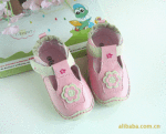 ��Ӧ����ѧ��Ь������