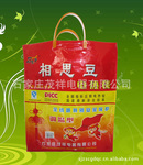 供应【电脑】【全自动】【控制】电热毯