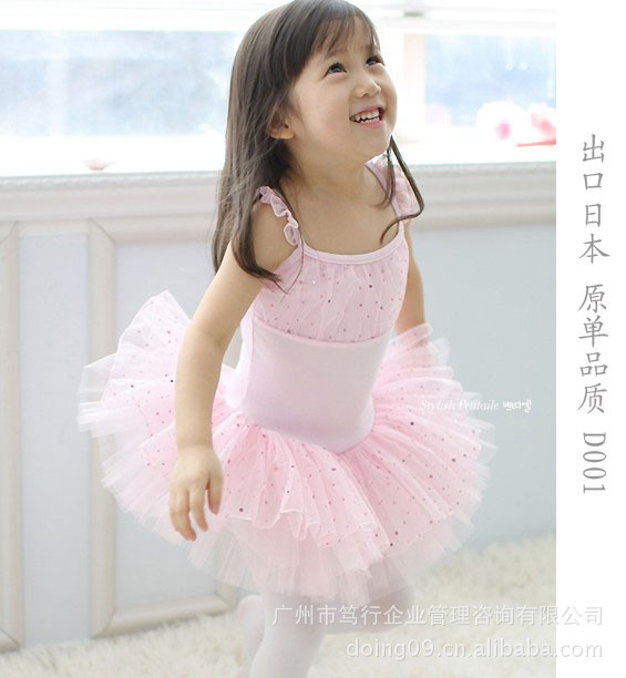批发儿童舞蹈裙 女童芭蕾舞裙 芭蕾舞鞋练功服 演出服 原单D629