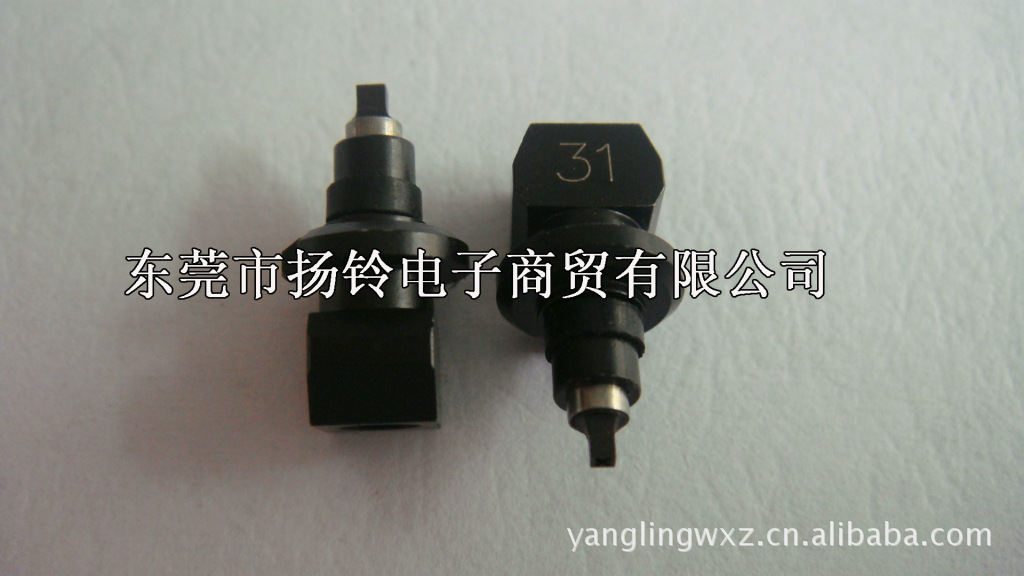 【YAMAHA YV100II 系列 31# 0603 吸嘴 黑材