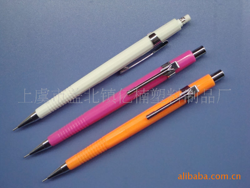 【销售供应 优质儿童自动铅笔 彩色活动铅笔批