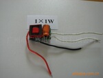 1×1W恒流驱动电源