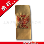 【专业生产】电脑徽章、做工精美、可按客户定制