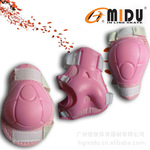 厂家直销MIDU密度品质运动简易护具轮滑护具