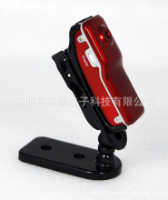 摄像照相一体机_一体机价格_优质一体机批发