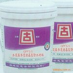 特惠价供应固牌渗透结晶防水材料