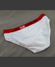 <em>男士内裤白色</em>_第3页_<em>男士内裤白色</em>促销_<em>低价</em>