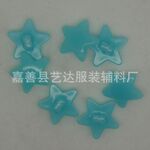 厂家供应 纽扣扣子 树脂扣