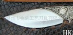 ��Ƭ���ܵ�8202