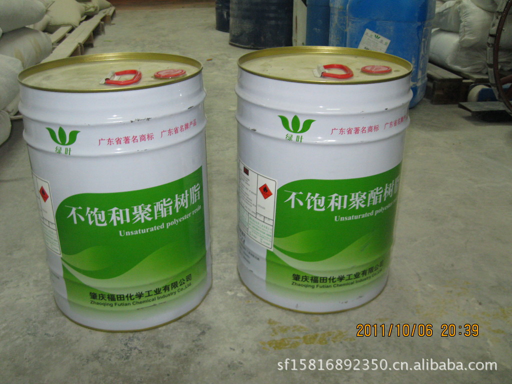 玻璃钢191C树脂,绿叶191C小桶树脂图片,玻璃