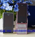 全新正品行货中宝S9908,200W像素 收音机 QQ 双卡双待