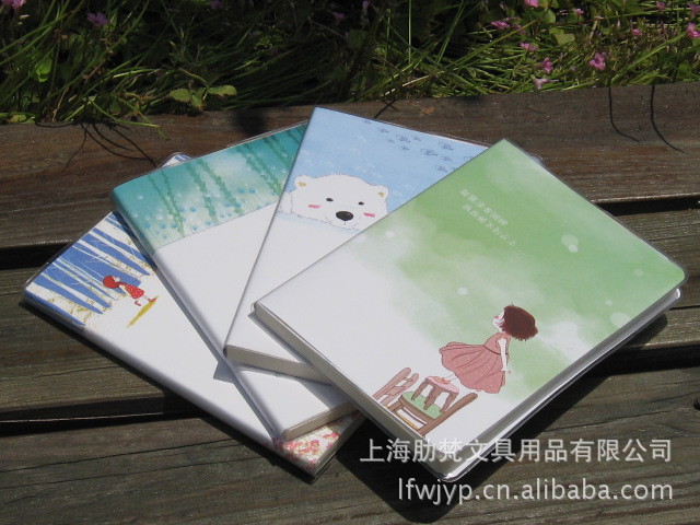 笔记本、练习本-日韩可爱梦想<em>女孩</em>笔记本 <em>记事</em>