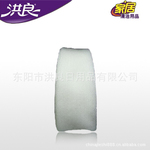 供应白菱角揩布厨房清洁产品原料)【大额批发】