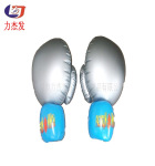 【厂家直销】供应充气拳击手套(图)