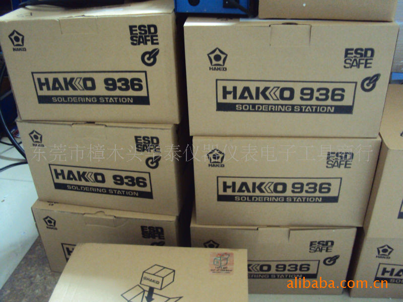 PCB电路板-秒杀 白光936恒温电烙铁 焊台(HA