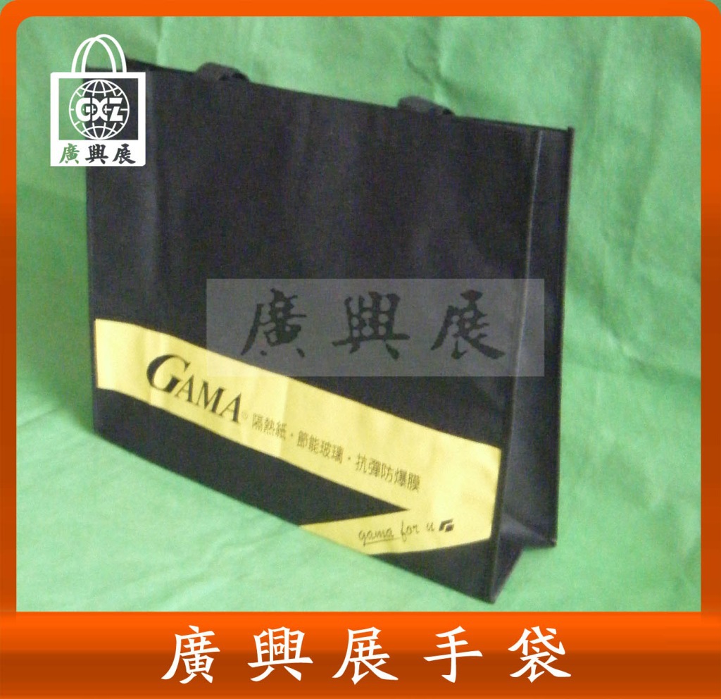 联系人:李华生 手机：13923709921 电话：0755-22654321 传真：0755-22654300 Q Q：602488597 E-mail:a22654321@163.com 公司主页http://szdaishuwang.cn.alibaba.com 