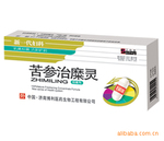 ������ֱ������������飨1.2g*6��/��  280��/����