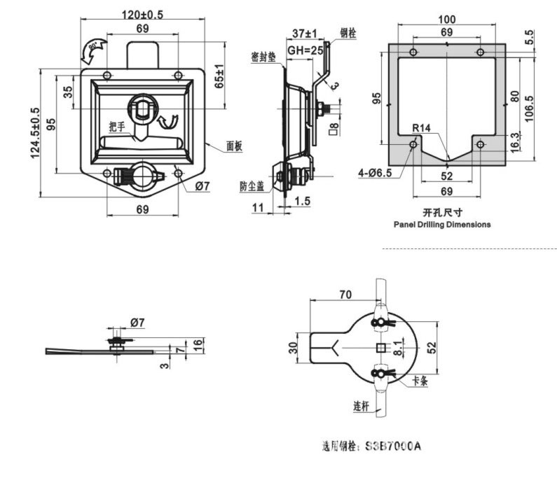 ms857-2说明