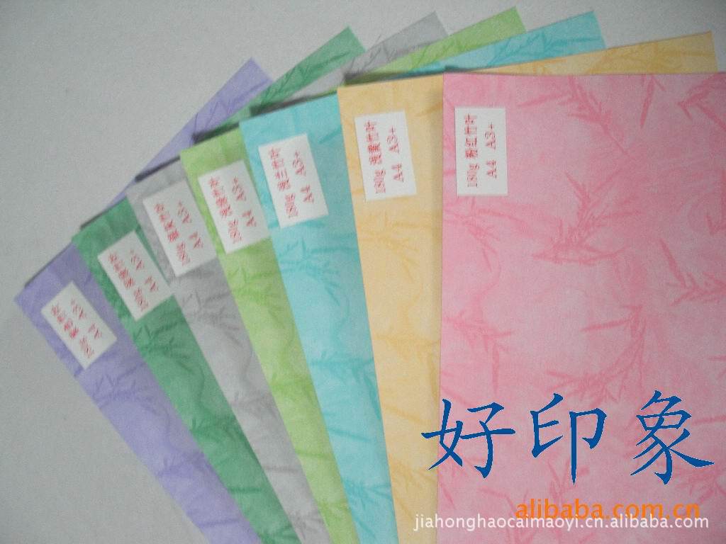 晨鸣纸业收盘上涨123%最新市净率061