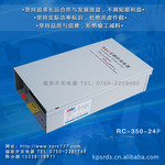 12V24V防雨电源、户外电源、工业用电源、功率100%足额电源