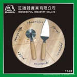 ��Ӧ����ľ��塢ľ�˰塢֥ʿ�塢ľ�;ߡ�ľ����