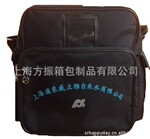 上海方振箱包 为您定做 工具包 实用的工具包 可定做自己的LOGO