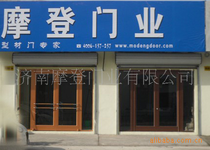 http_imgload
