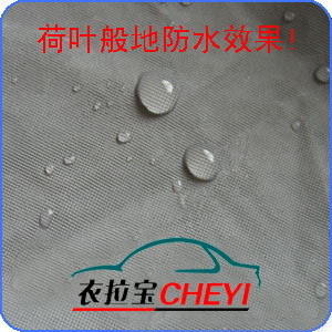 35de3da69e2ce235b12e41f79504d2